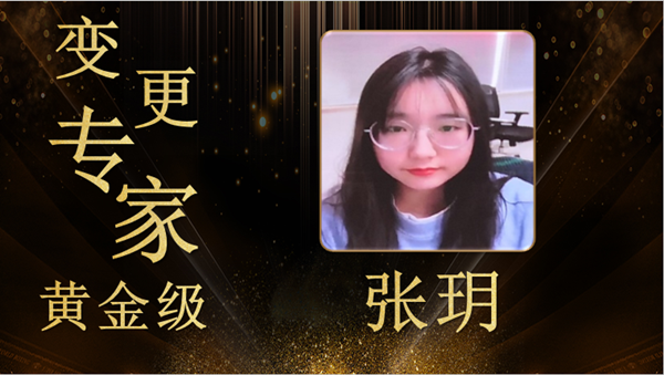 J9国际站 J9张玥